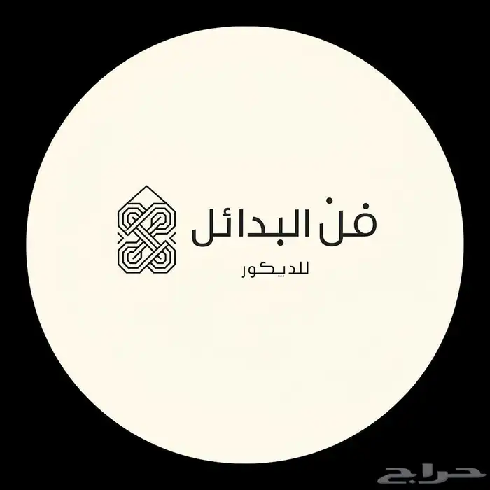 تصميم لوقوهات وسيرا ذاتيه 2