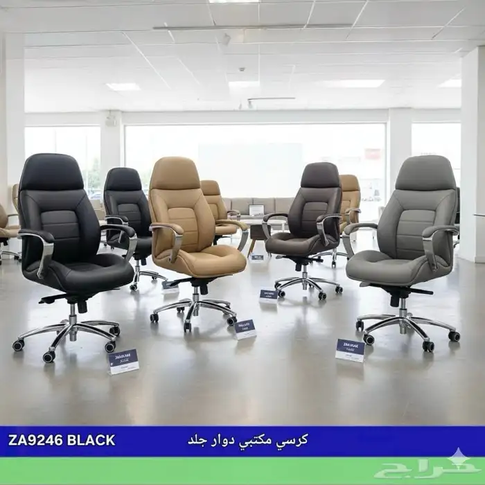 أثاث مكتبي متكامل جودة وفخامة في التصميم 46