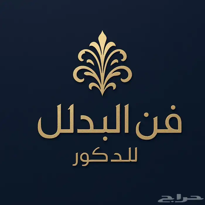 تصميم لوقوهات وسيرا ذاتيه 4