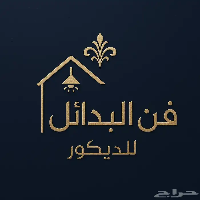 تصميم لوقوهات وسيرا ذاتيه 5