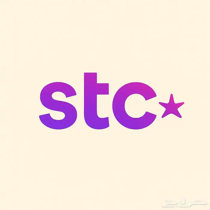 أفضل عروض شرائح البيانات من STC 0