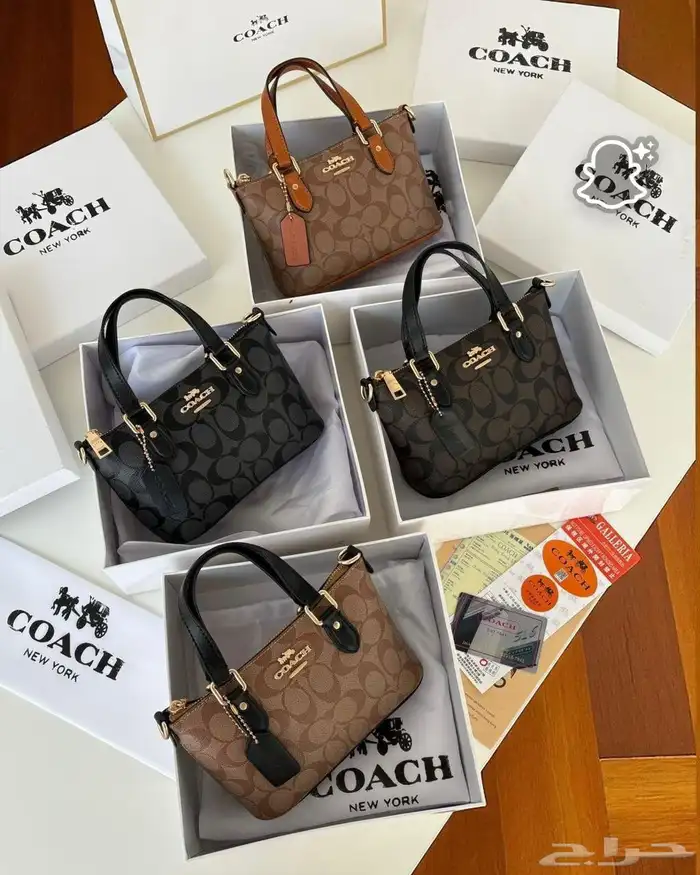 شنط وشوزات ماستر كواليتي 4