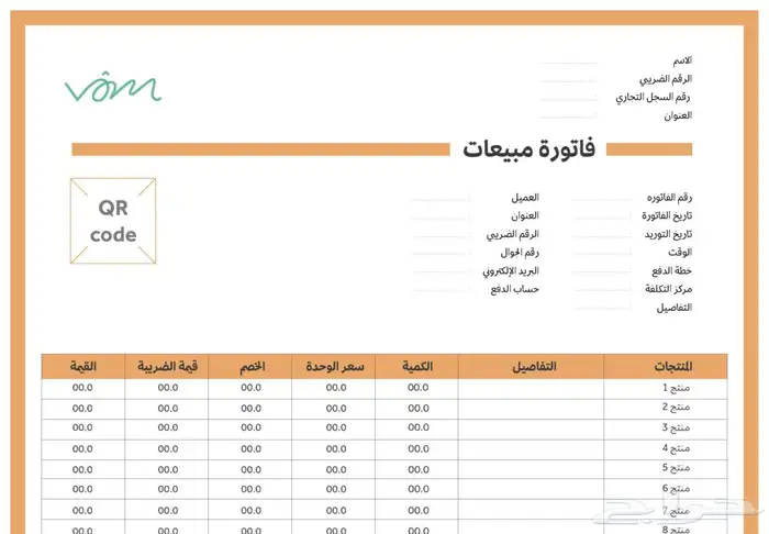 مطبعة طباعة 0