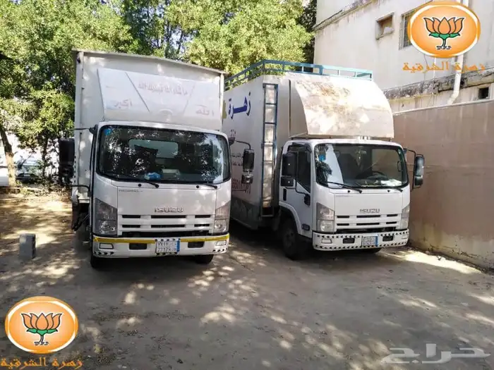 شركه نقل عفش ابها وخميس وخارجها 3