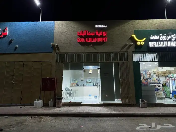 خطاط لوحات محلات - تغطية أسوار المشاريع بنر - مطبوعات 3