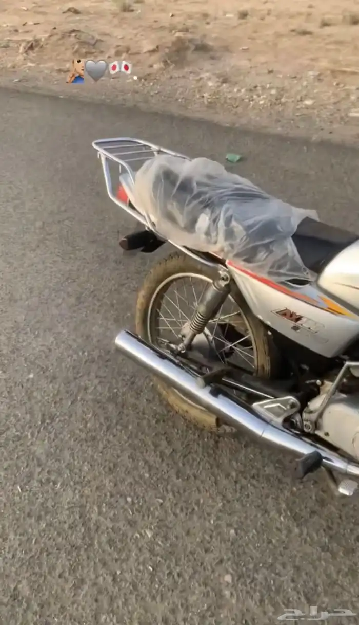 دباب للبيع 2