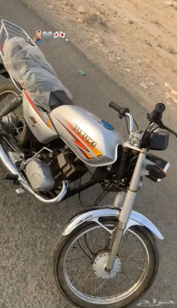 دباب للبيع 0