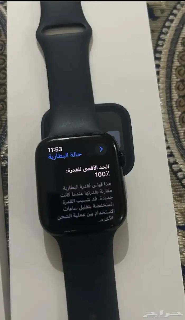 ساعة ابل ultra 3 2