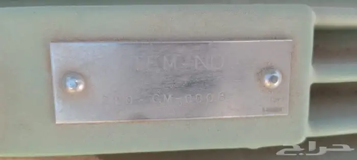 دينمو _ماطور _مضخه كهرب جديد 5