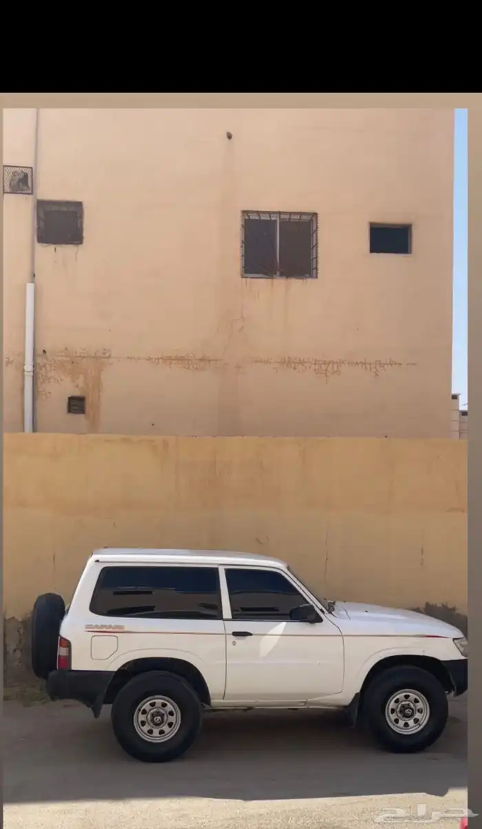 جيب نيسان 1