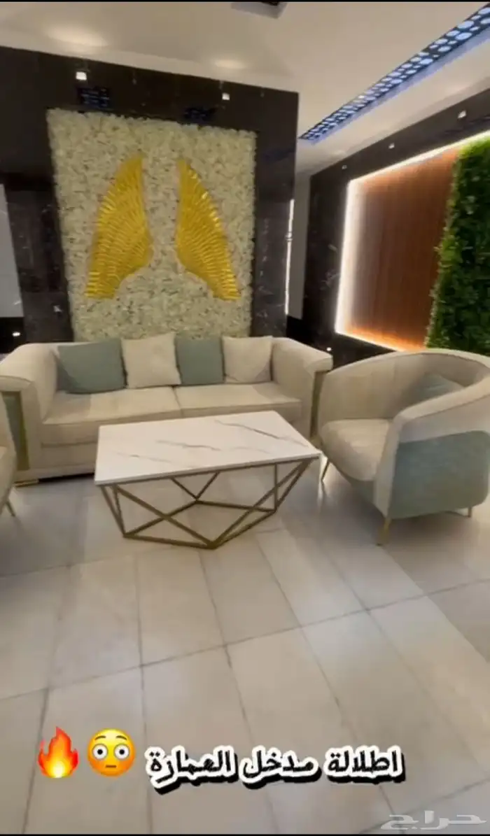 شقة عبارة عن استديو حي البوادي 0