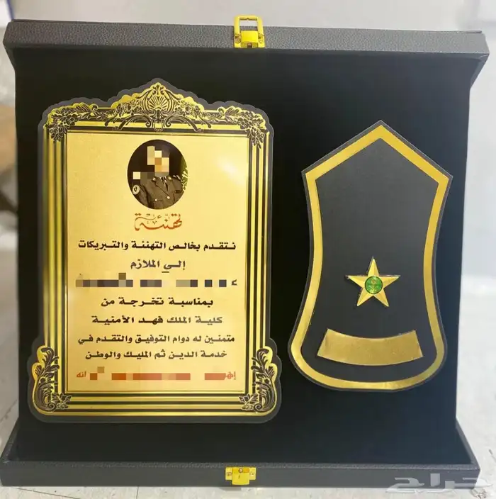 دروع تذكارية هدايا مجسمات سيوف أختام تخرج ( الخبر - السويكت) 10
