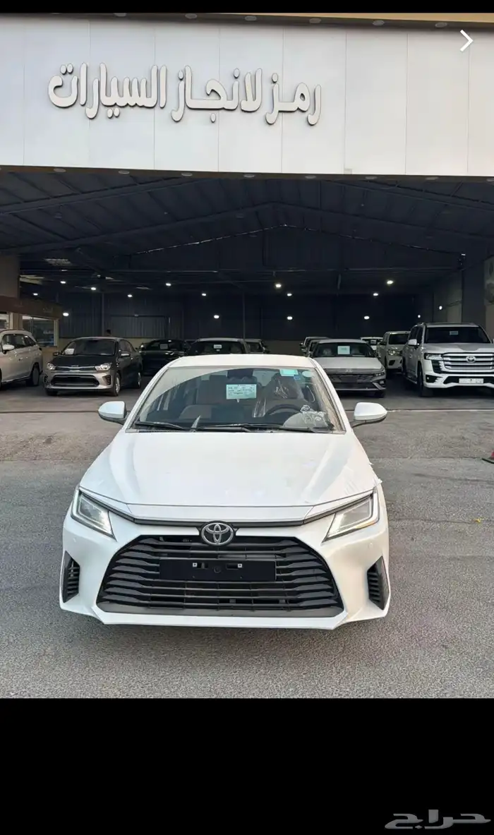 يارس واي بلس موديل 2026 1