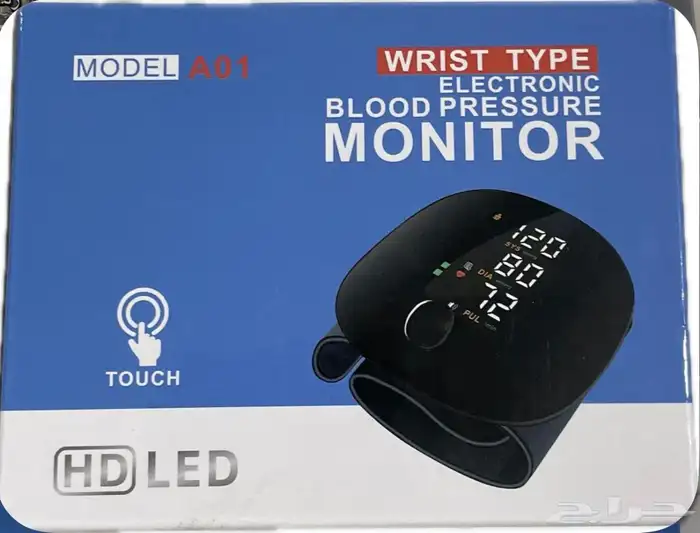 جهاز ضغط الدم ونبضات القلب ناطق عربي جديد 0