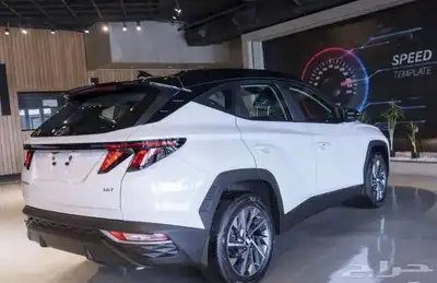 توسان سمارت 2025- خصومات حصريه index