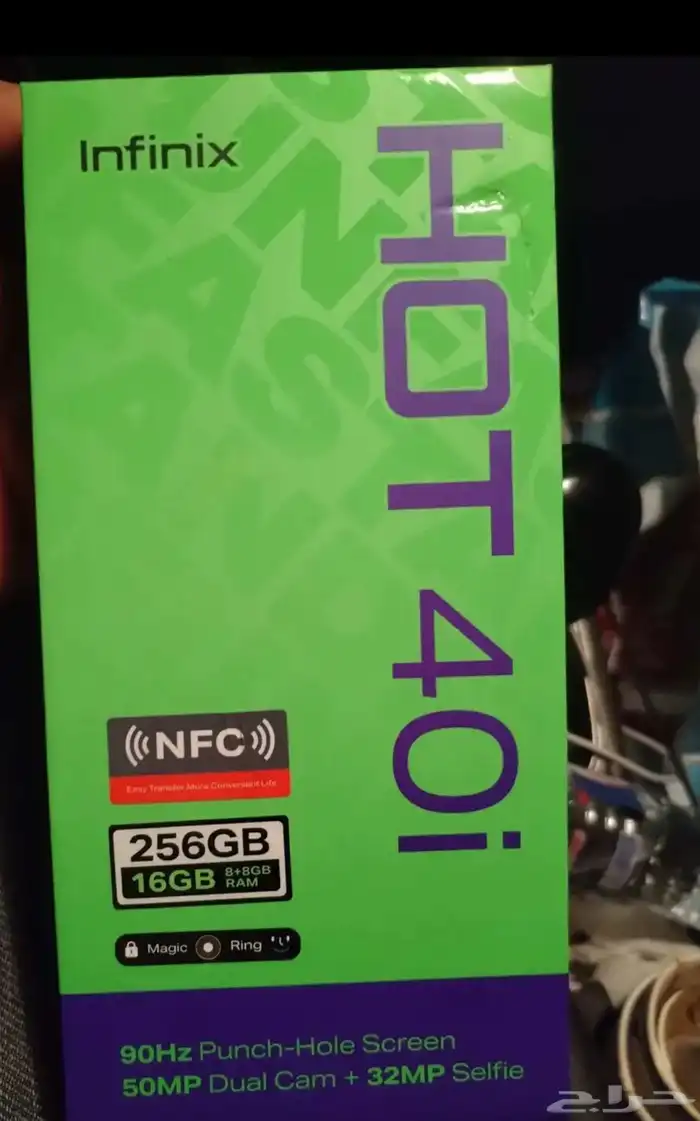 Infinix 40جوال 0