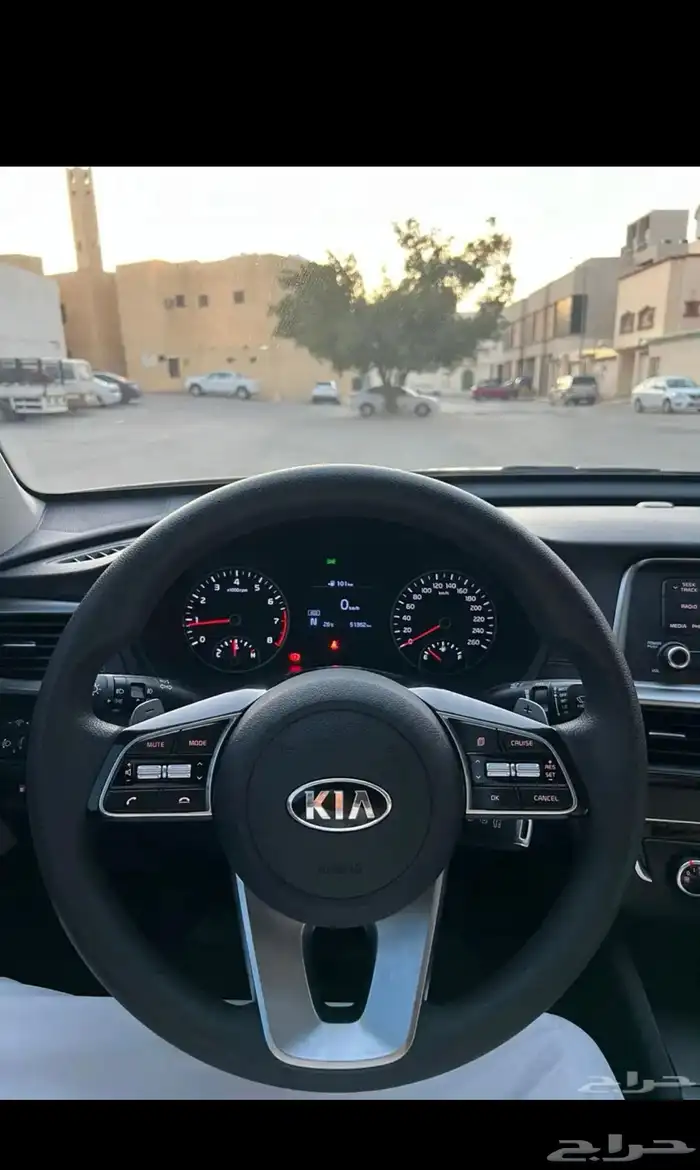 اوبتيما 2020 2