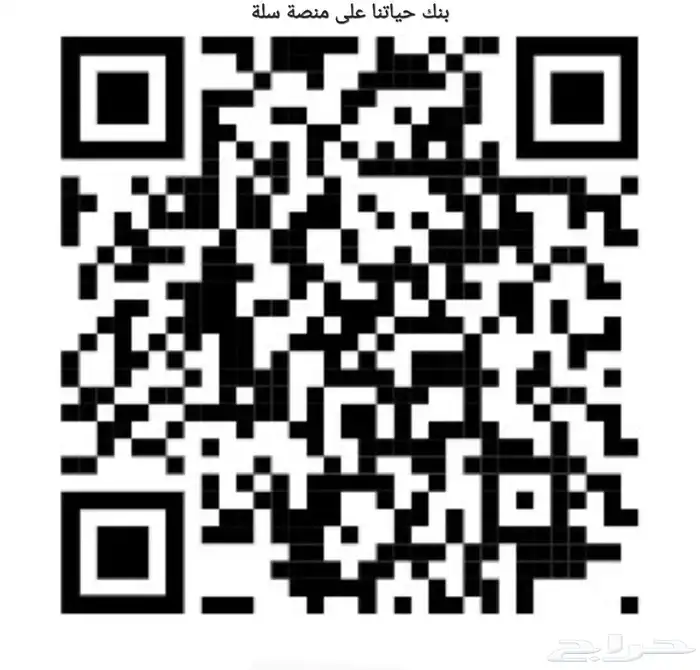 أوراق ليمون 1