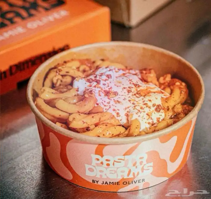 اكواب واطباق وراقية 5