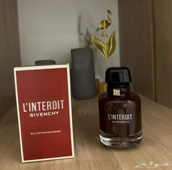 عطور جيفنشي ماستر كواليتي 15