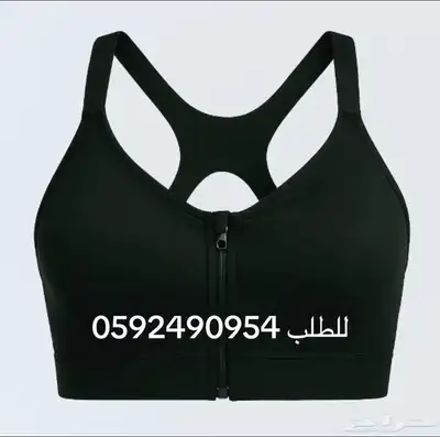 حماله صدر 0