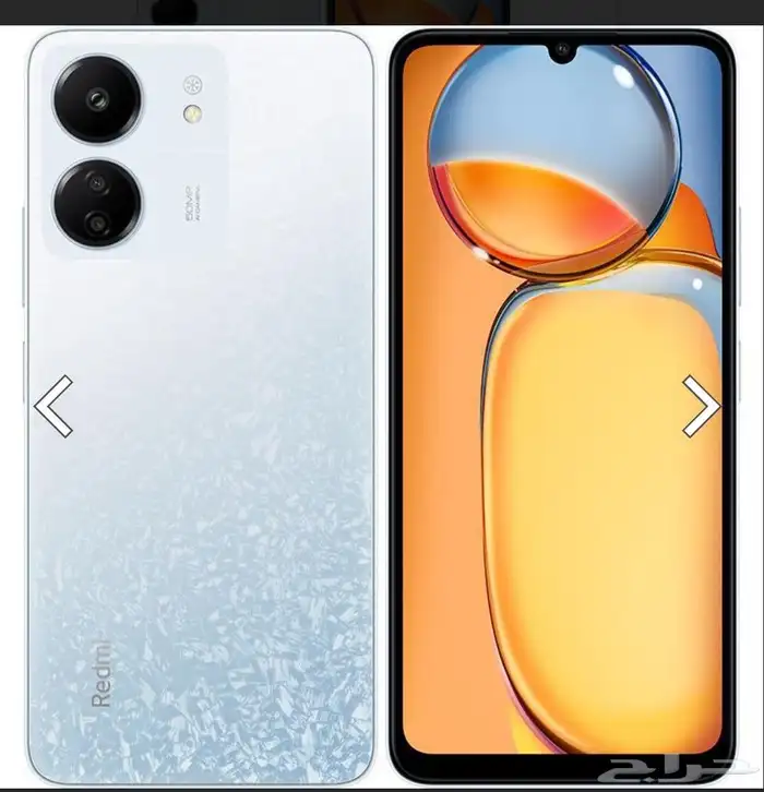 Xiaomi Redmi 13C Glacier White 8GB RAM 256GB 4G 1