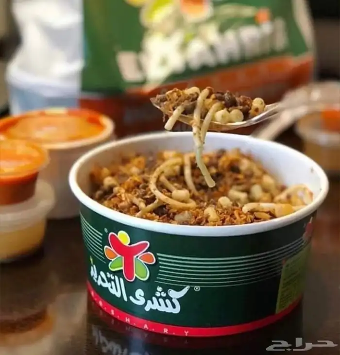 اكواب واطباق وراقية 9