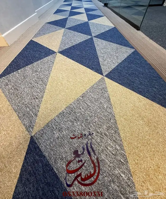 بلاط مكاتب 2