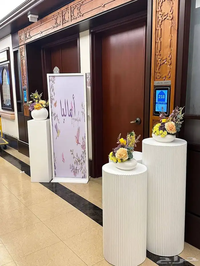 تنسيق جميع الحفلات بيع وايجار يوجد تفصيل حسب الطلب 2