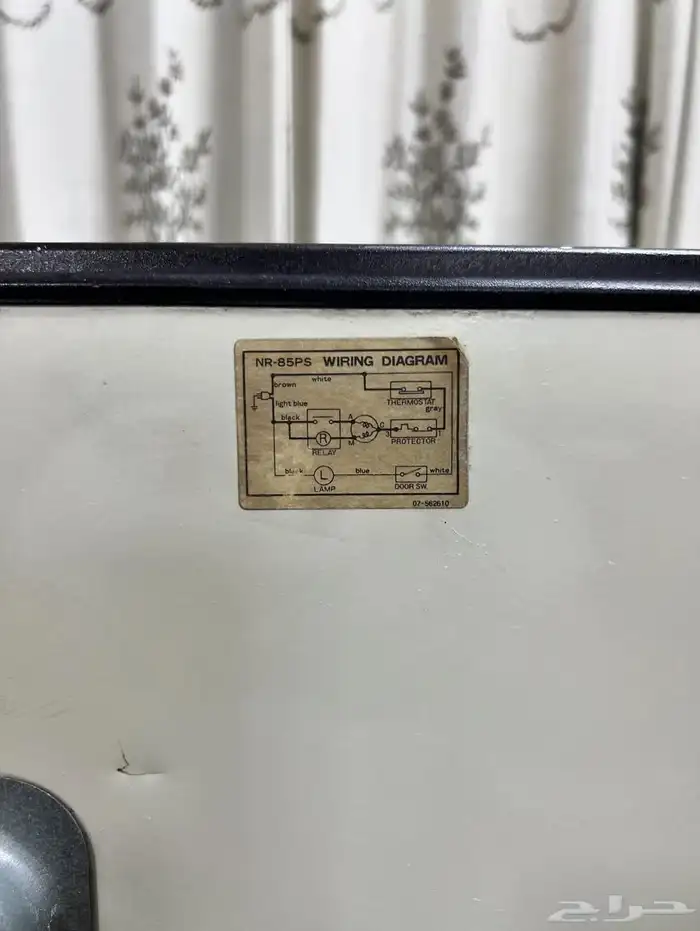 ثلاجة يابانية ناشونال 5