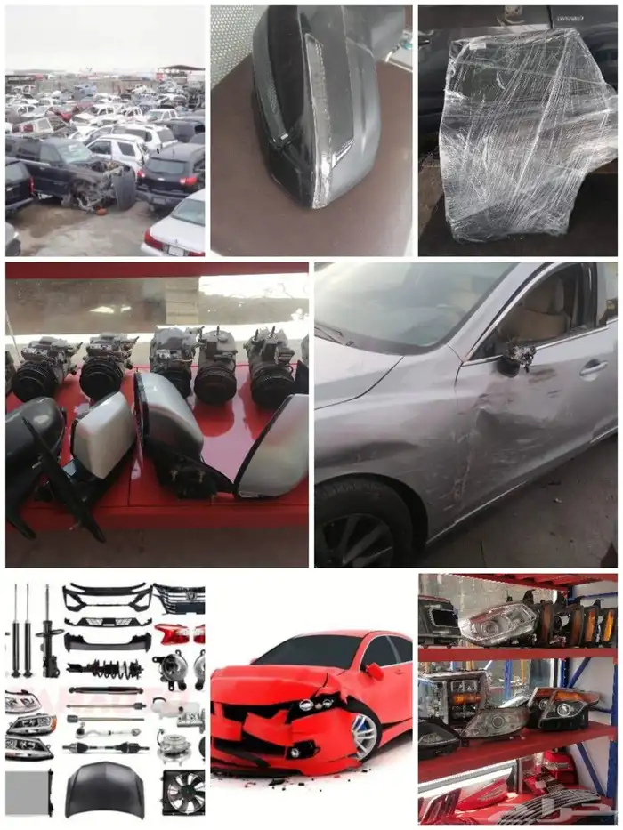 مندوب قطع غيار سيات تشليح 0