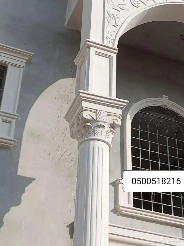 مقاول حجر ورخام حجر رياض 9