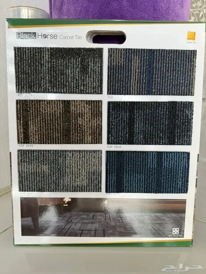 بلاط مكاتب 24