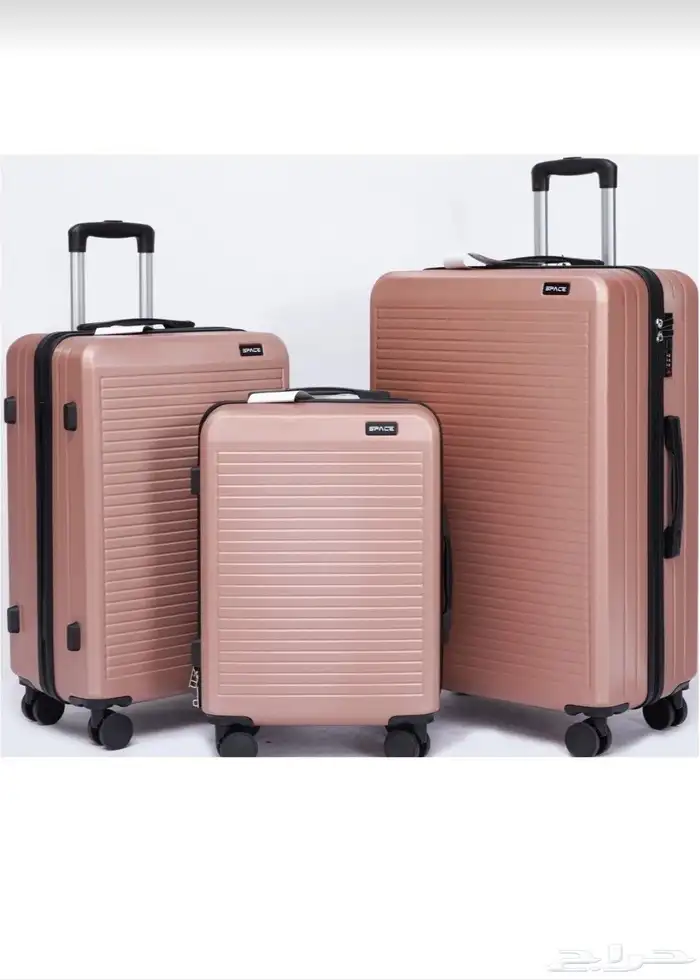 طقم شنط سبيس 3 شنط من استايلي 0