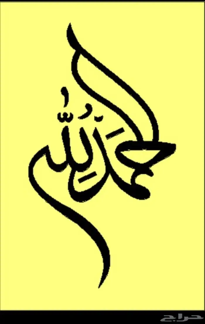 مكينه cnc للديكورات الخشبيه 0