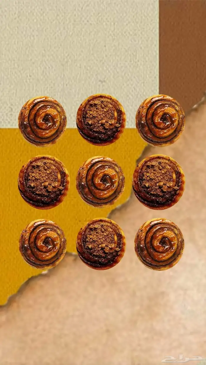 سينامون رولز 0