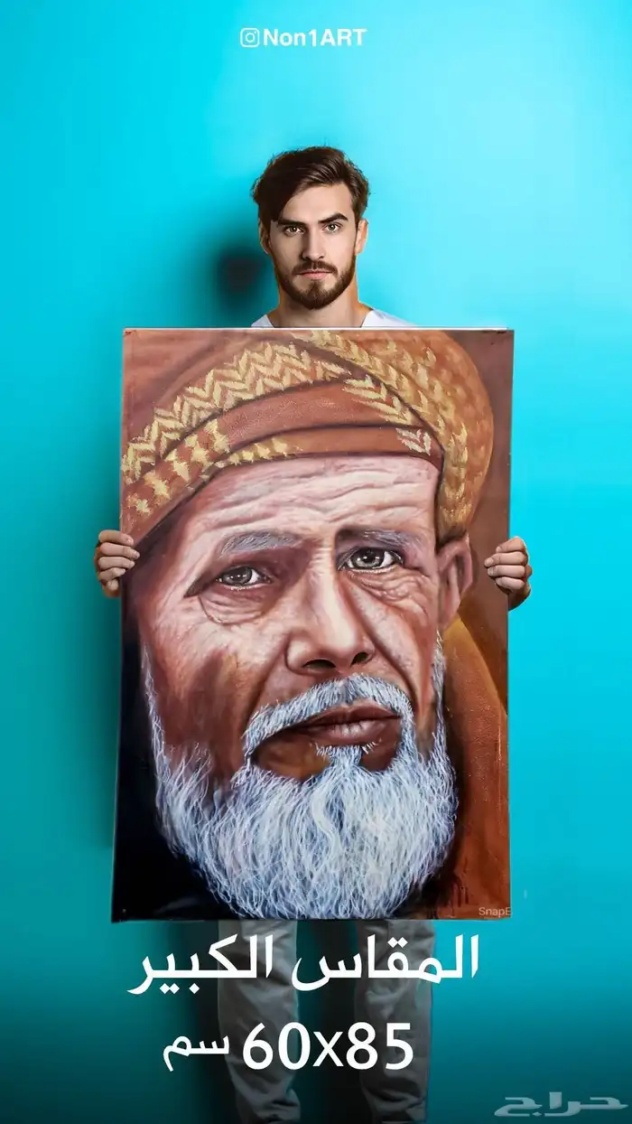 فنان تشكيلي 9