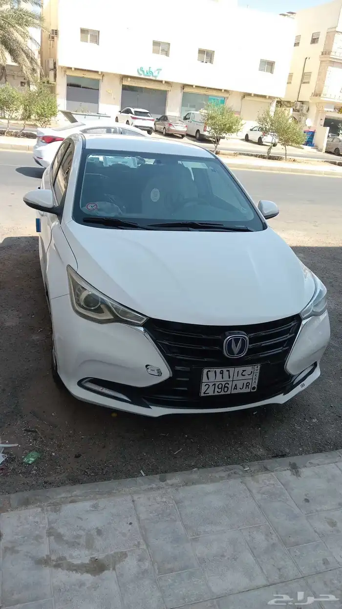 شانجان السفن2022 مخزن فرصه 0