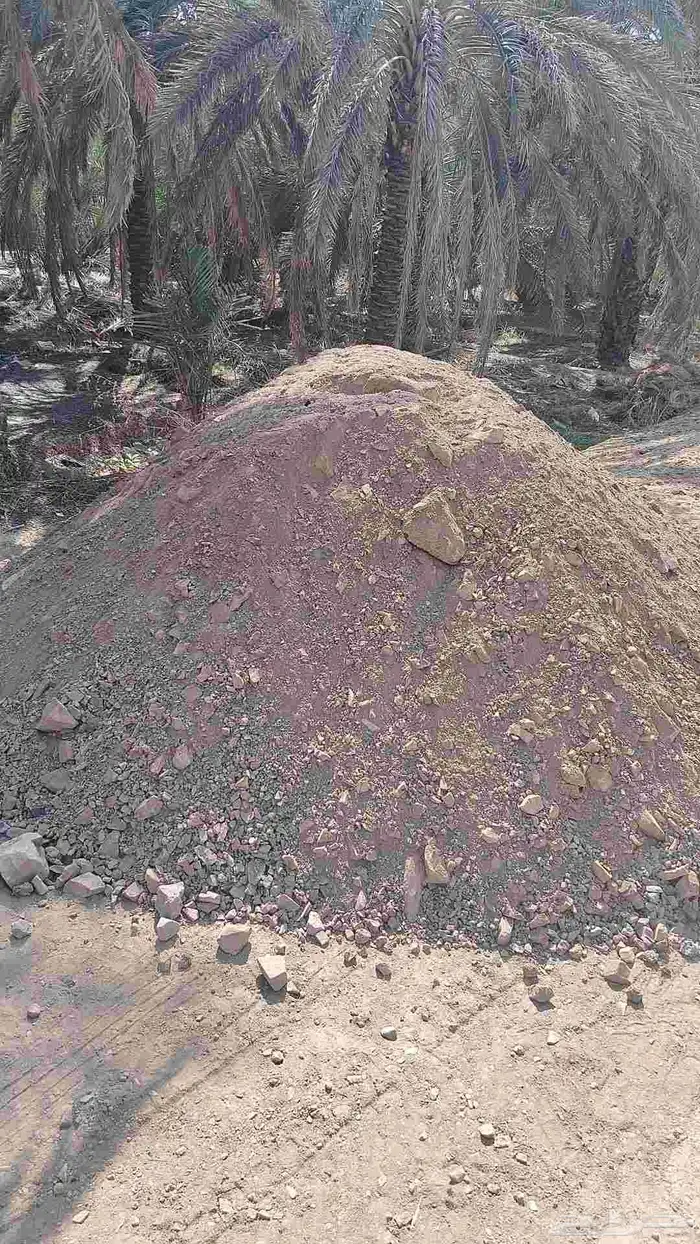 توريد بحص رمل فرشات أحواش زيرو فايف 0