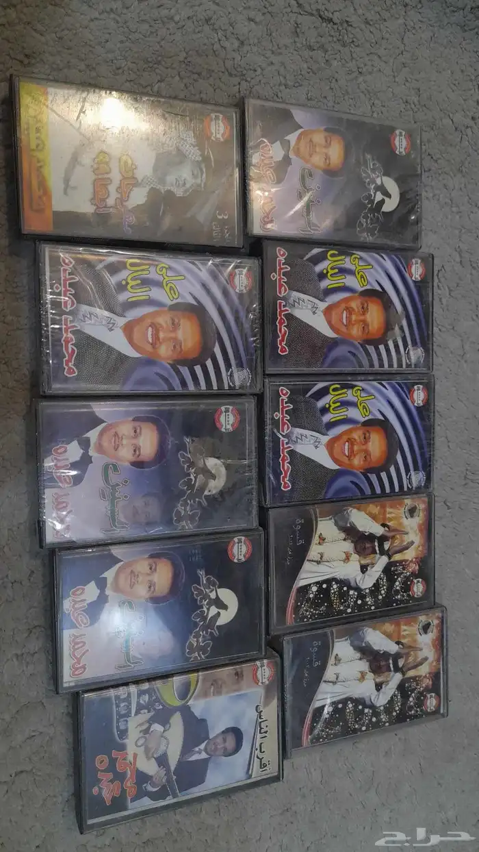 10 كاسيت محمد عبده ب 100 0