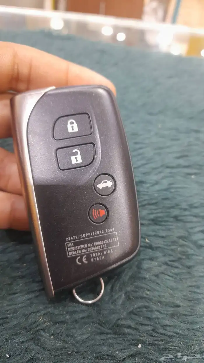 نسخ وبرمجة المفاتيح البصمة والعادي فتح شقق وخزنات تصليح ريمو 5