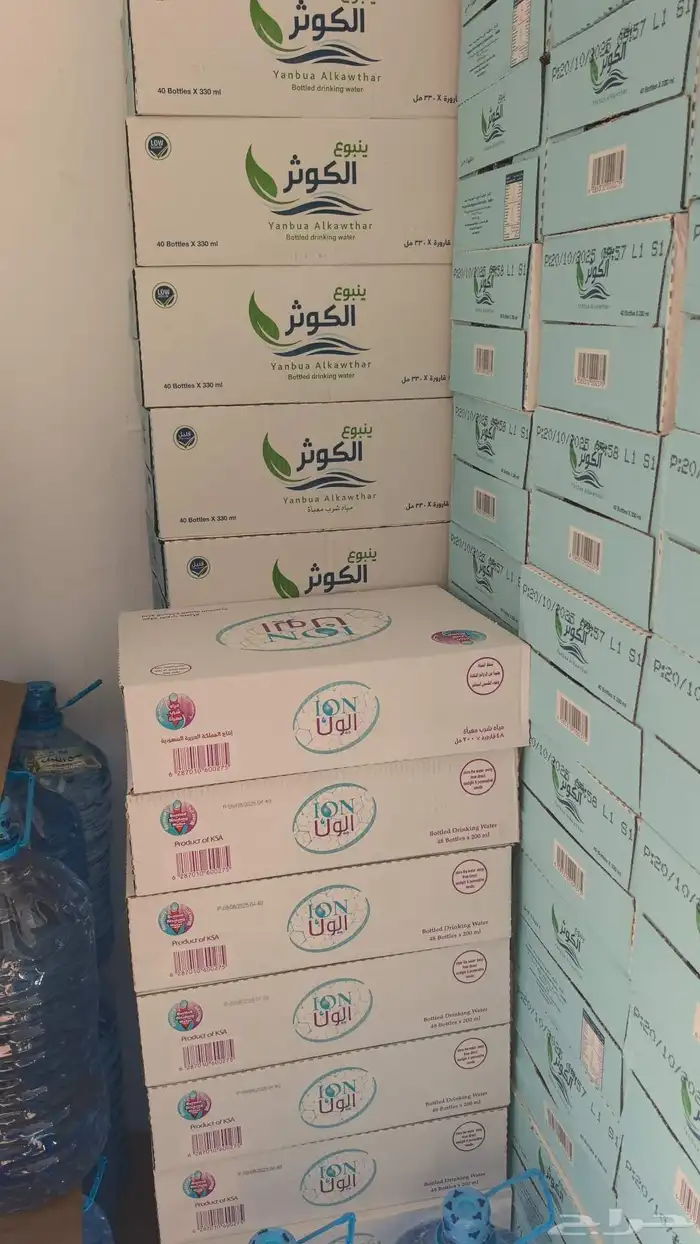 توصيل في الوجه 1