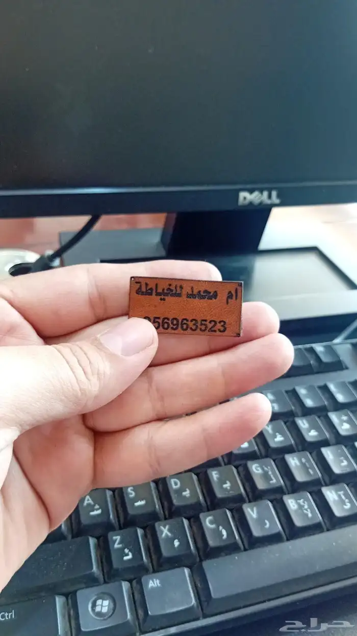 طباعه مطبوعات طباعه اكواب استكر بنر اختام ليبل جلد قص اكرليك 0