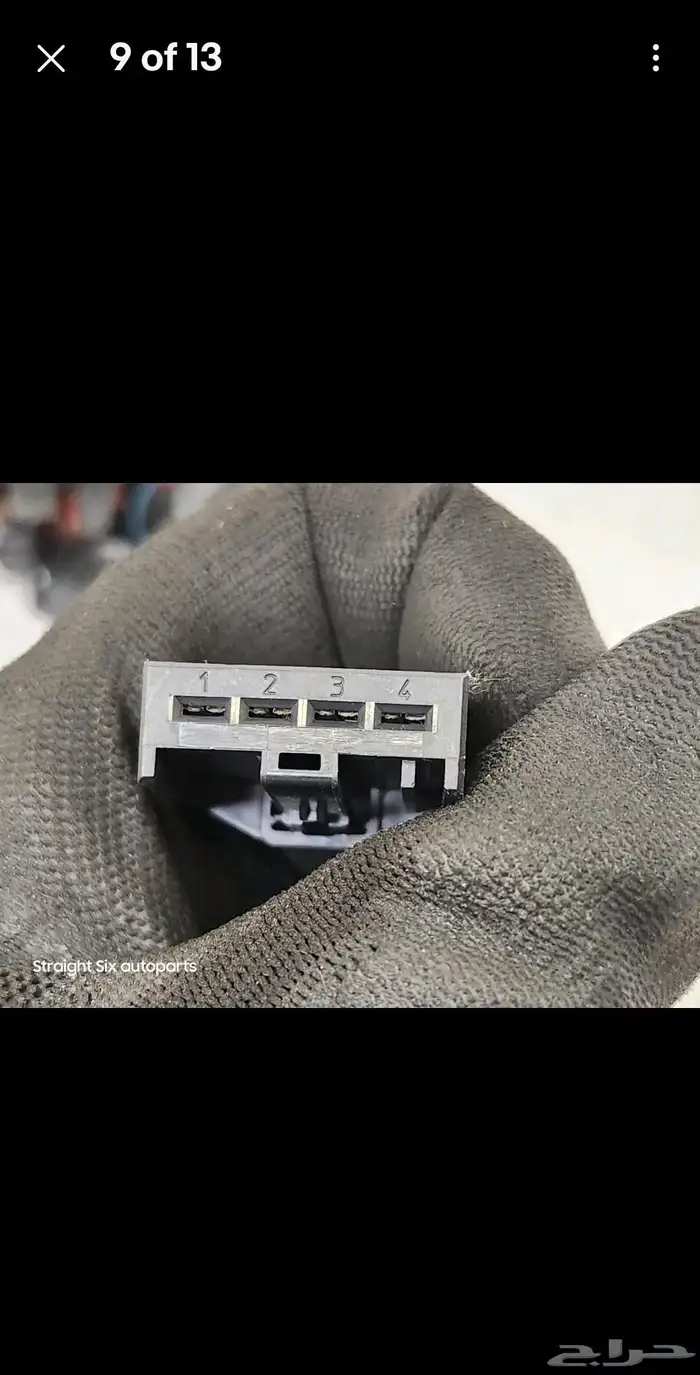 صطب بي ام دبليو جديد14-17 OEM BMW Rear Right Passenger Side 4