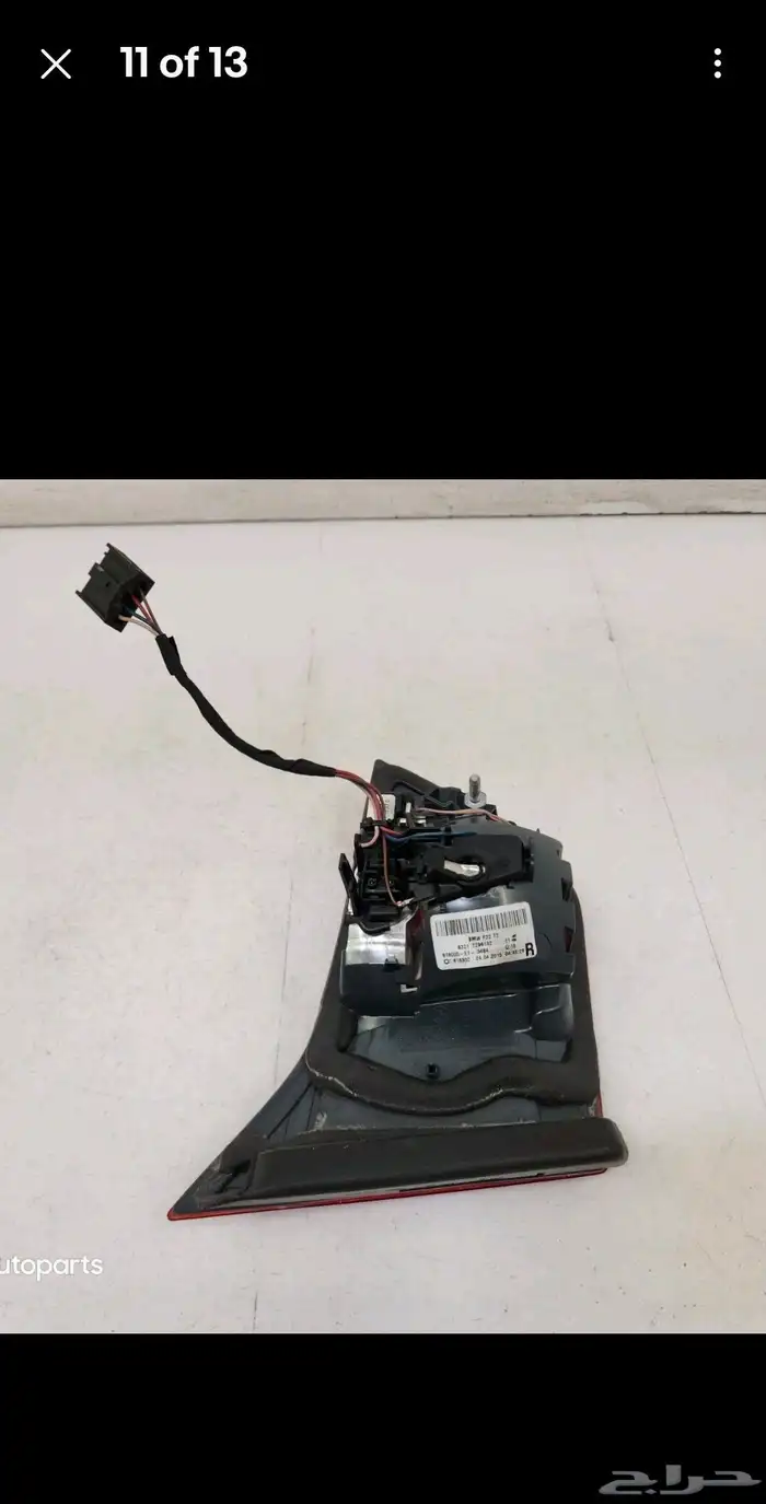 صطب بي ام دبليو جديد14-17 OEM BMW Rear Right Passenger Side 2