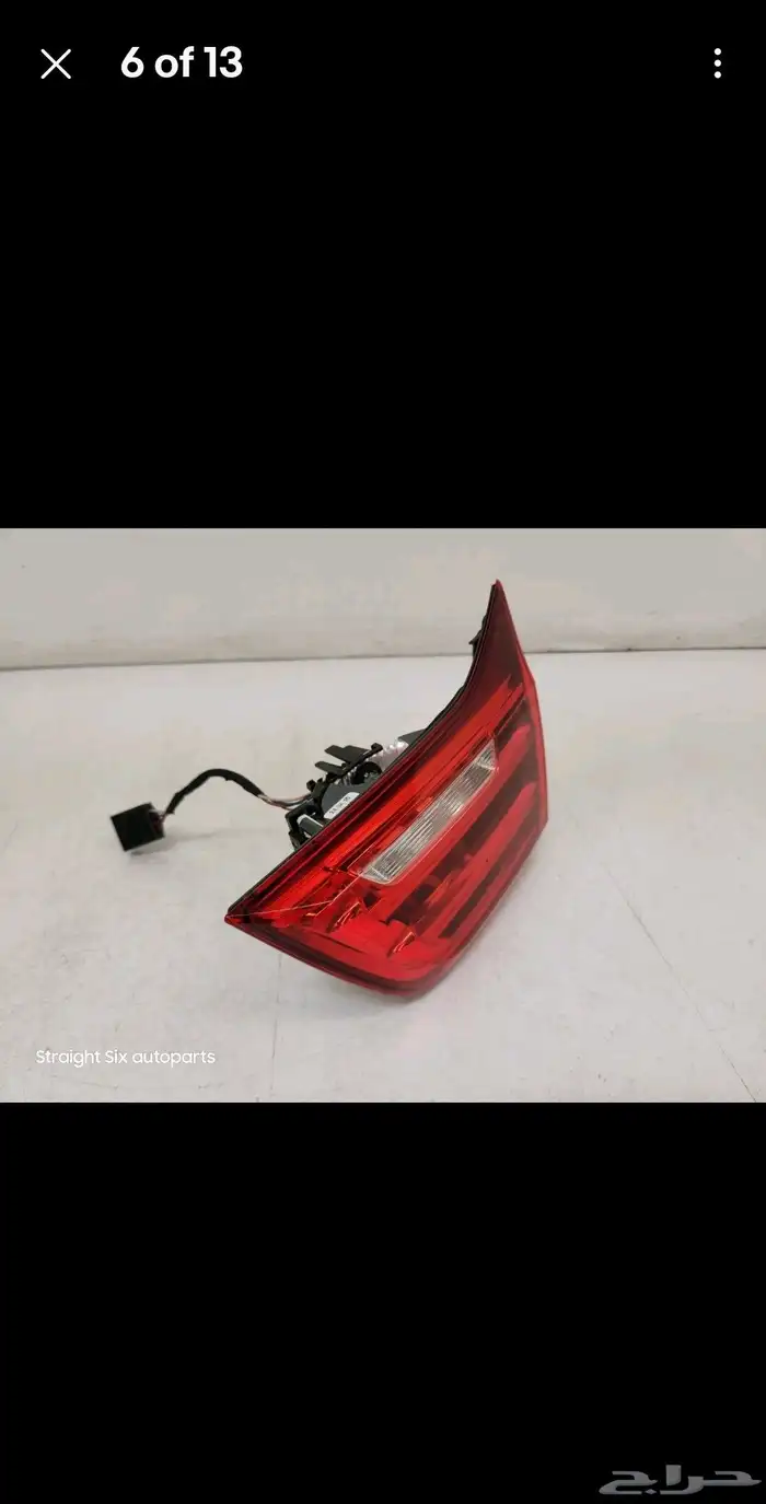 صطب بي ام دبليو جديد14-17 OEM BMW Rear Right Passenger Side 7