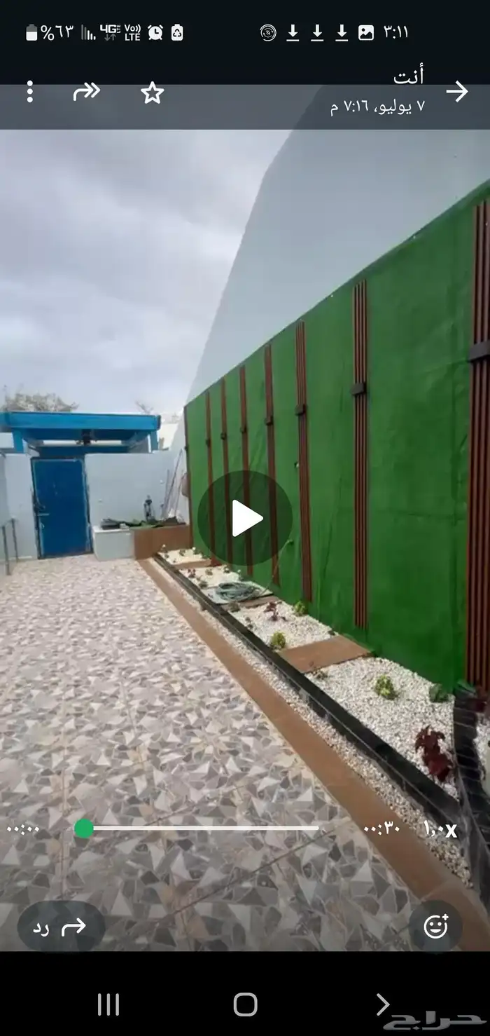 فلل وشاليهات درة العروس 8