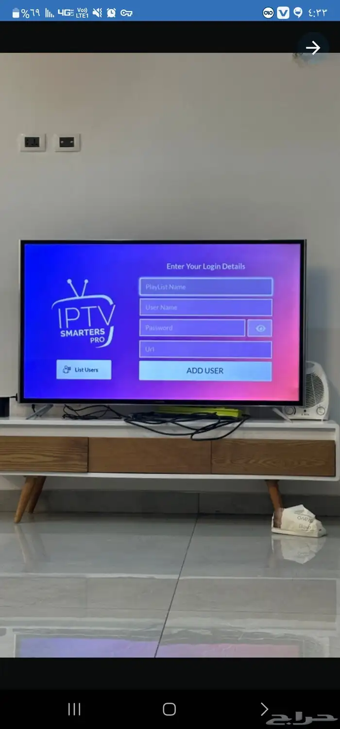 iptv اقوى العروض تجدها الان IPTV 0