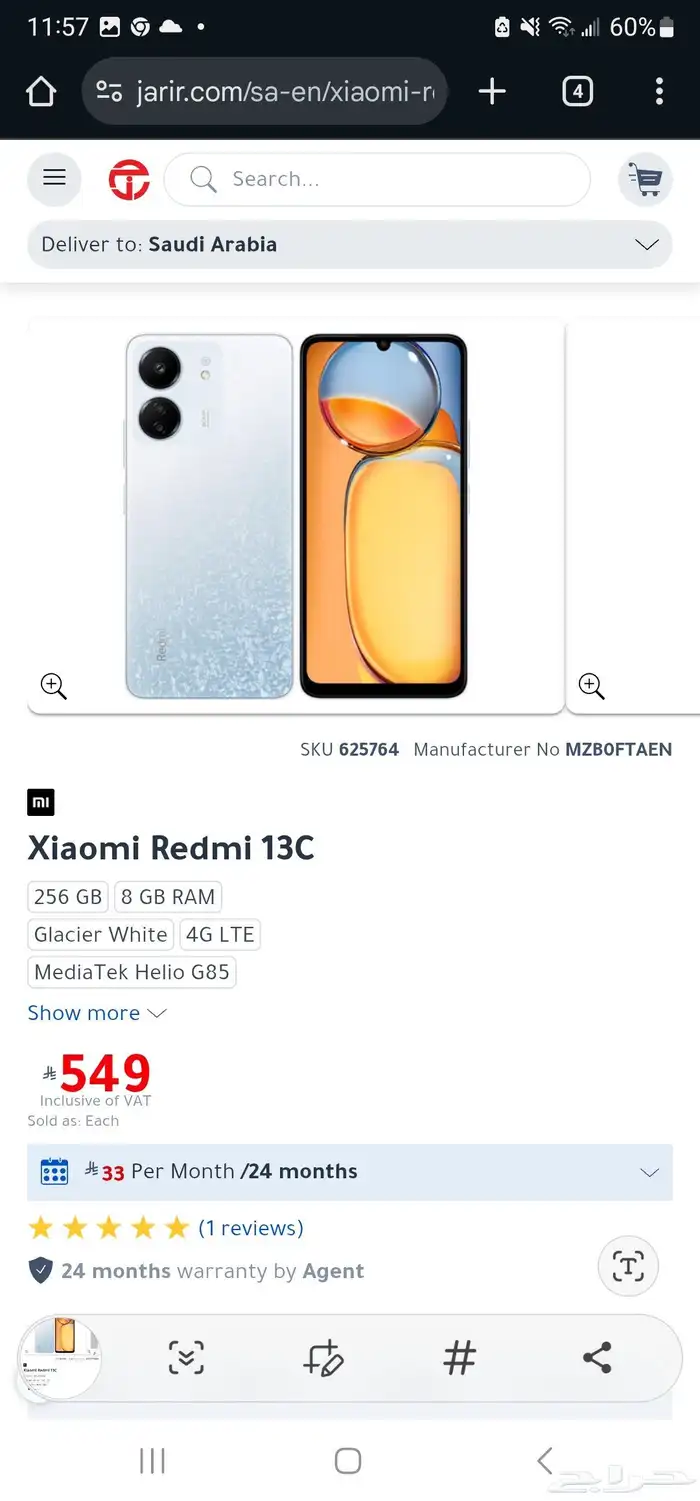 Xiaomi Redmi 13C Glacier White 8GB RAM 256GB 4G 0