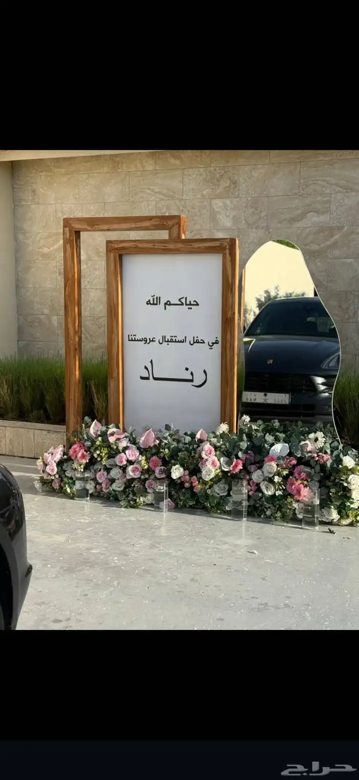 للحفلات والمناسبات قهوجينن وصبابين كراسي بنوعها اطولات بأنوا 2